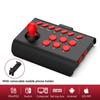 Игровой джойстик Проводной-Совместимый с Bluetooth/2.4G Подключение Аркадная игровая консоль Рокер для