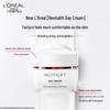 L'Oreal Revitalift Anti-Aging Day & Night Cream Set