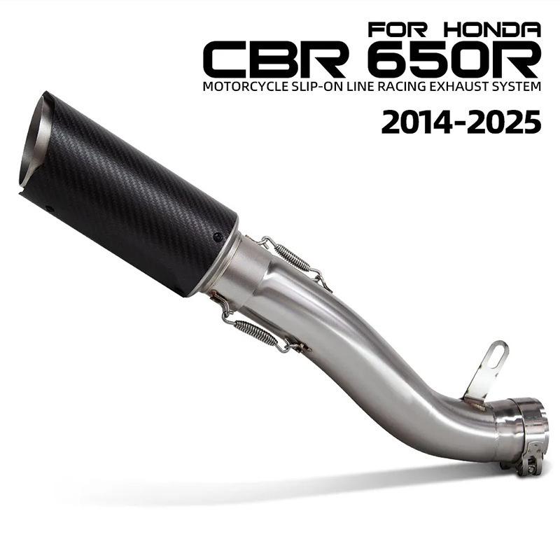 Выхлопная труба для мотоциклов Honda CBR650R/F и CB650R