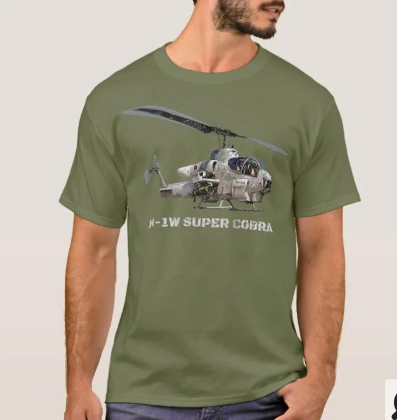 AH 1 Super Cobra Атакующий Боевой Вертолет Футболка Летняя Хлопок Короткий Рукав Круглый Вырез Мужская Футболка Новая S3XL
