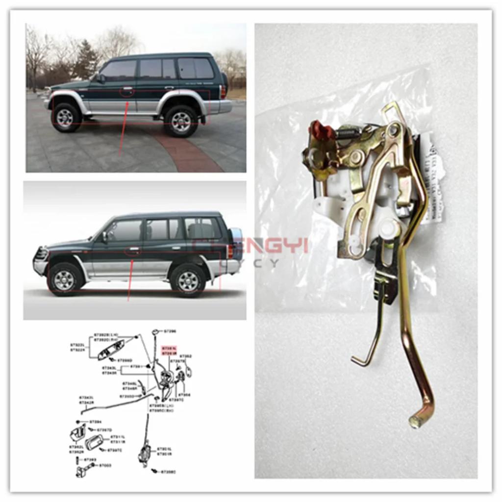 Door Lock Block For Pajero Montero V31W V3W V33W V43W V44W V45W MB669131 MB669132 MB313743 MB313744 MB669381