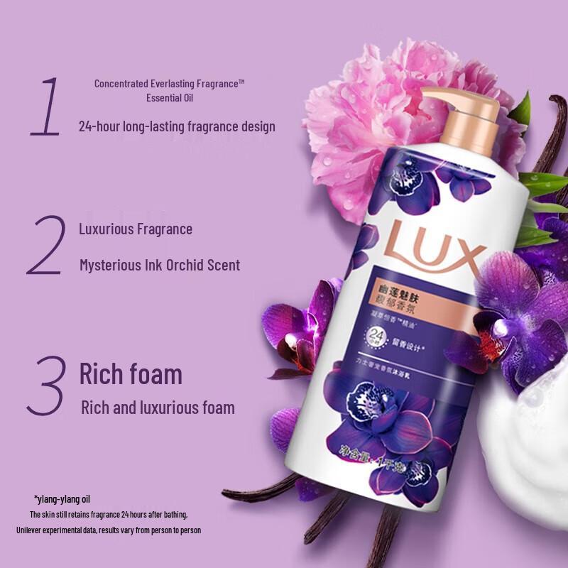 LUX Enchanting Lotus Scent Moisturizing Body Wash 8 x 700G Pack