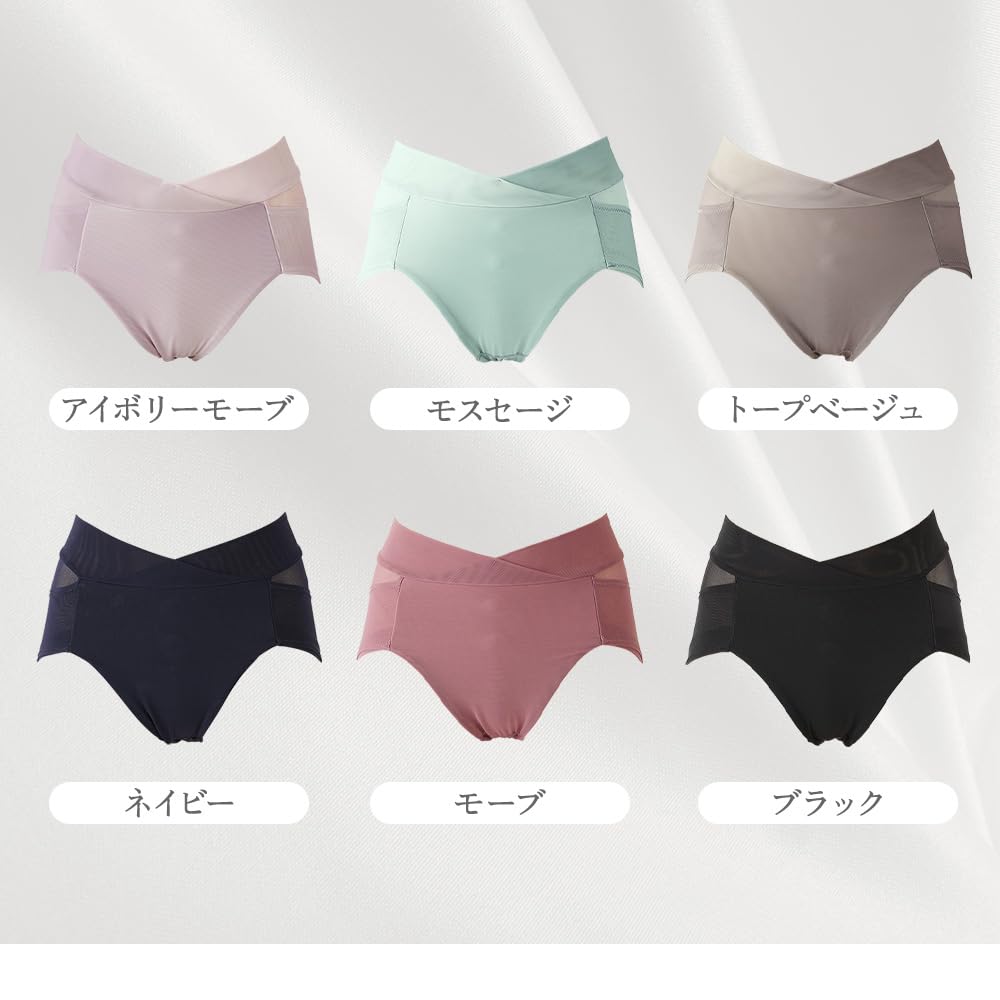 Healogy Recovery Size Recovery Girdle Pelvic Breathable Shorts, Black, M, Women's, Wear, Makuake, Shorts, Support,