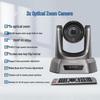 Tengwei HD USB Video Conference Camera with Omnidirectional Mic (CN version)