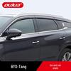 18-22 BYD Tang DMI/EV Window Rain Guards & DMp Mod Accessories