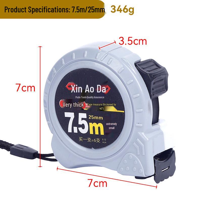 Двусторонняя стальная рулетка с автофиксацией - Прозрачная, Матовая, Универсальная для бытового и промышленного использования