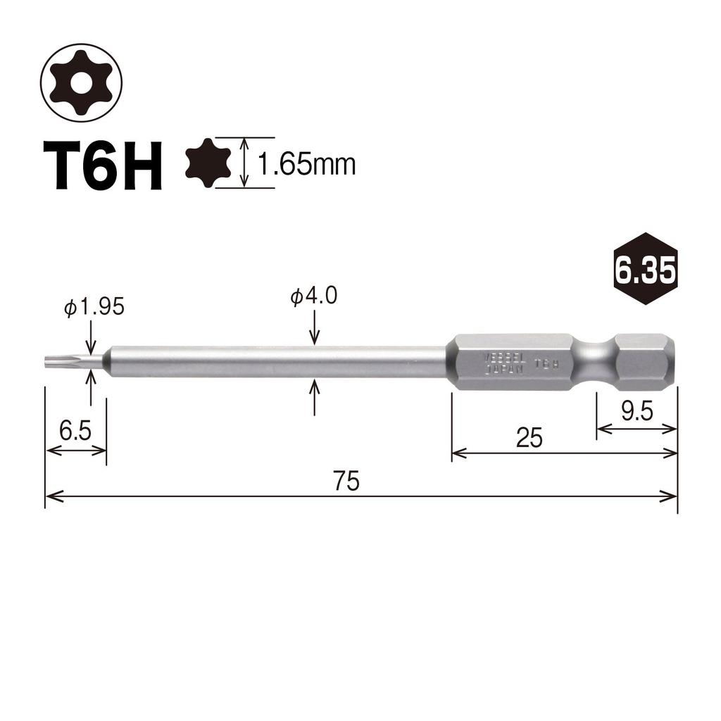 VESSEL Torx Bit Tamper Proof T6H X 75mm Set of 10 J ZP