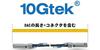 10Gtek 25G SFP28 SFP+ DAC Cable 25GBASE-CR SFP28 to SFP28 Passive Direct Connection Copper Wire Twinax Cable Compatible with Cisco SFP-H25GB-CU1M, Mer