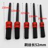 5Pcs Small Detailing Brush Set Soft Multifunctional Car Cleaning Brush Black Portable Automotive Interior Cleaning Tools