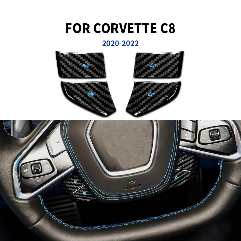 Real Hard Carbon Fiber Steering Wheel Button CoverFor Chevrolet Corvette C8 2020 2021 2022 2023 Interior Accessories Sticker