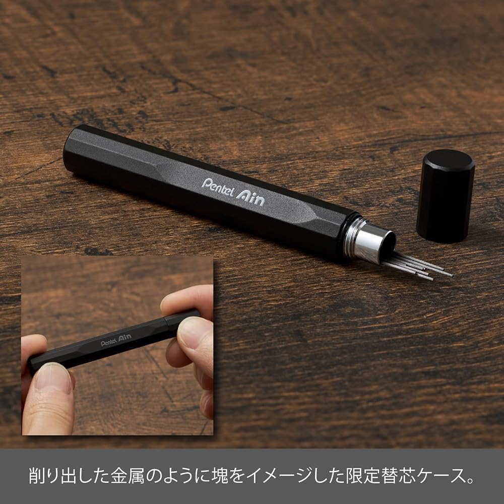 Pentel PP3003-AST Orlens Nero Black 0,3 мм Ограниченная серия Металлический пенал для стержней и нажимной ластик