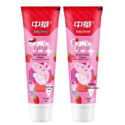 Детская клубничная ксилитная зубная паста Zhonghua