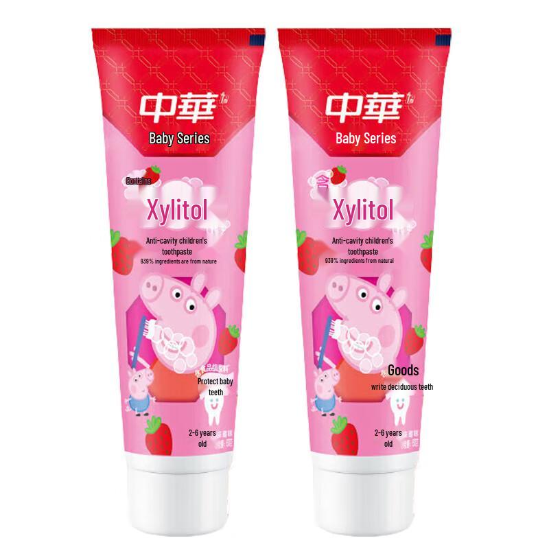 Детская клубничная ксилитная зубная паста Zhonghua