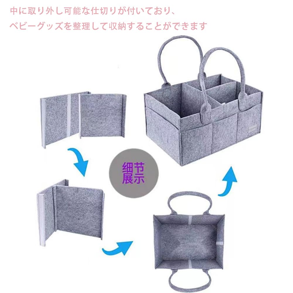 Подгузник Подгузник Детские принадлежности Хранение подгузников Детские принадлежности Уход за детьми Коробка для хранения младенцев Стокер, Стокер, Хранение, Стокер, Сумка, Легкий, Предметы, Предметы, Складной,