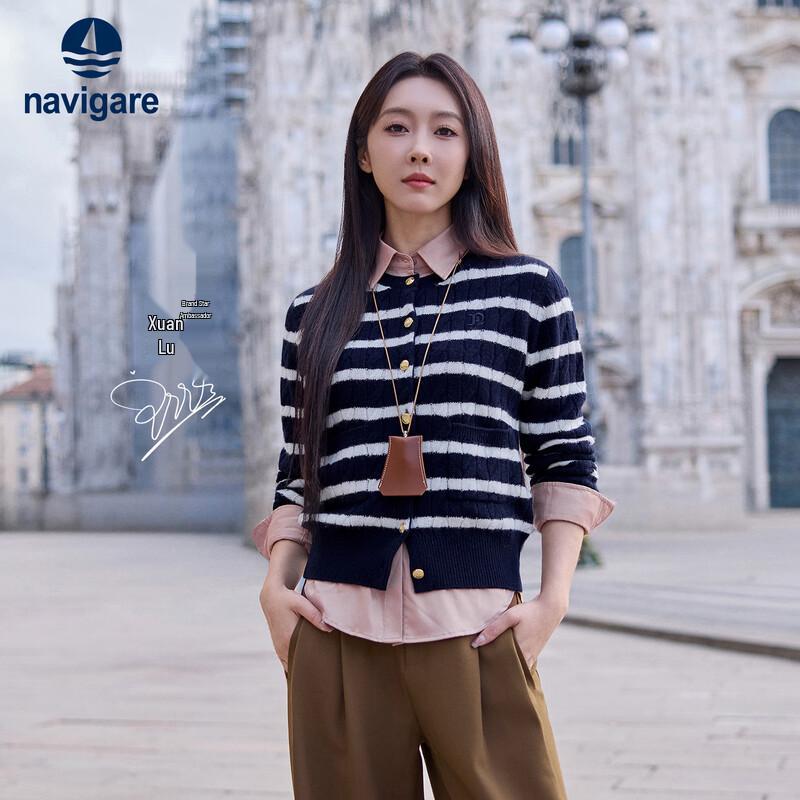 Navigare Женский полосатый шерстяной вязаный кардиган