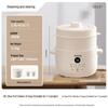 Joyoung Multi-function Electric Stew Pot CN plug (adapter included)