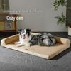 All-Season Removable & Washable Large Dog Bed Sofa - Waterproof Sleeping Mat