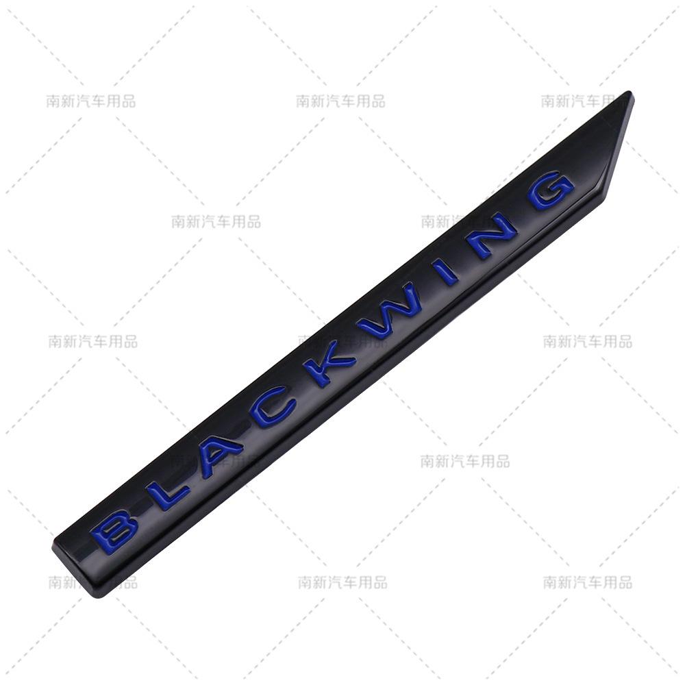 AABHV1 Suitable for Cadillac modification BLACKWING metal body labeling car stickers emblem
