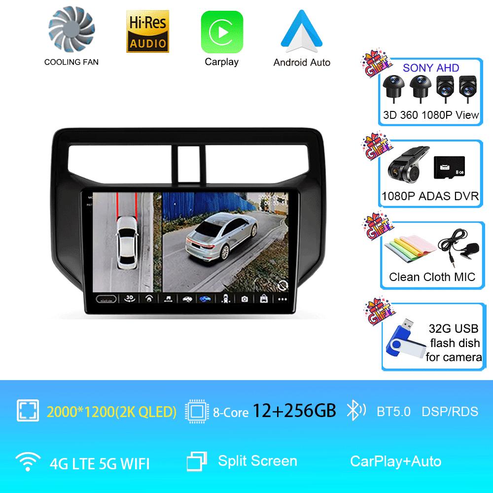 Автомагнитола Android 14 Для Toyota Rush Daihatsu Terios 2017 2018 2019 2020 Мультимедиа GPS Навигация Авто Стерео Проигрыватель Головное Устройство