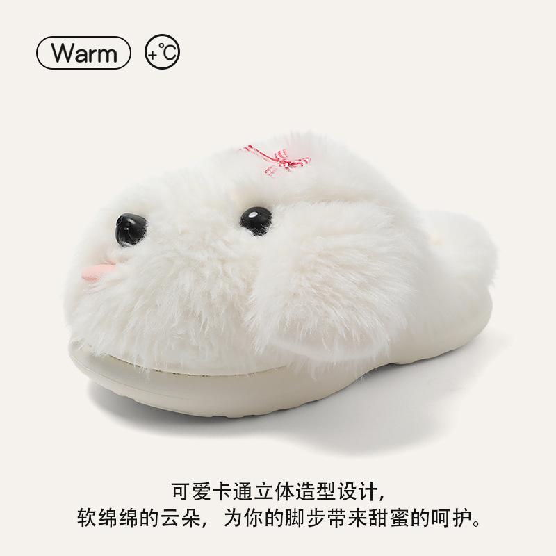 Puppy cotton slippers women's indoor home non-slip cute warm cotton drag parent-child hair slippers winter