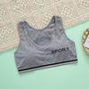 Спортивный бюстгальтер для девочек-подростков, нижнее белье для спортзала, беспроводной бюстгальтер для подростков с накладкой на грудь