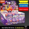 Фигурки Brooke Block Transformers Combiner Series 2 Stellar Edition