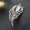 Brooch Peacock Feather Shape Hollow Shiny Rhinestone Stainless Exquisite Colorfast Luxury Bag Collar Scarf Hat Decoration Clothes Pin Lady Jewelry