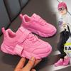 Children's Leather Comfortable Breathable Sneakers Soft Surface Wear-resistant Sole Running Shoes