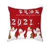 Короткая плюшевая подушка 'Год Быка' Подарок от страховой компании Подушка-талисман 'Большая Красная Подушка Удачи' Офисная подушка