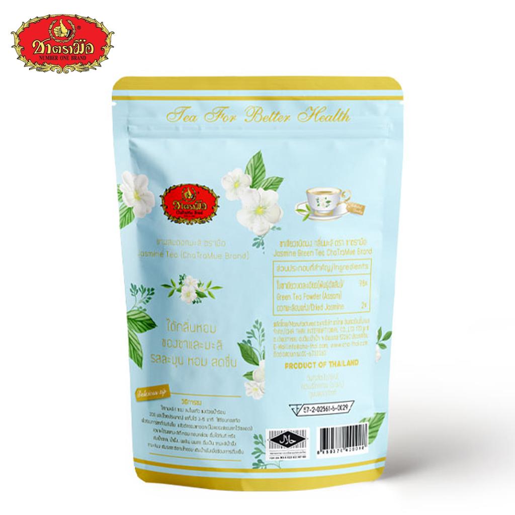 ChaTramue Jasmine Tea Bag 2.5 G X 12 Sachets - Thai
