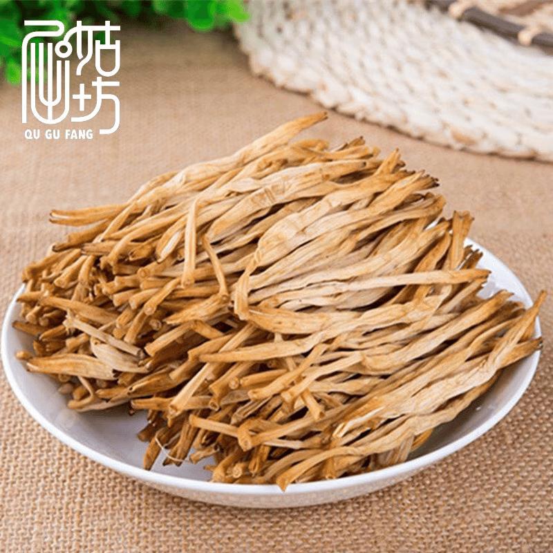 Qu Gu Dried Daylily Flowers 500g