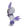 POKEMON Center Original Plush Toy Jade Neura 30×23×11(H×W×Dcm)