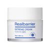 Extreme Cream Light - 50ml
