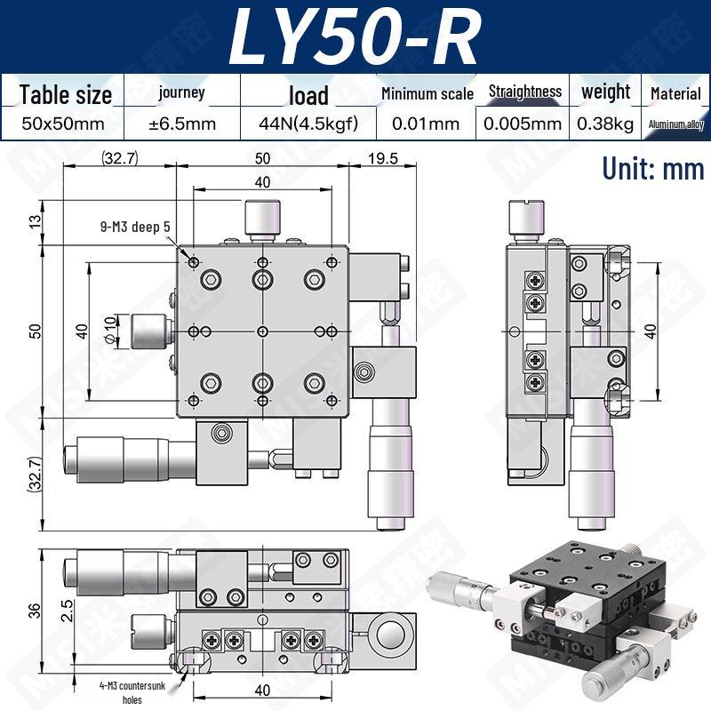 Two-Dimensional XY Axis Precision Manual Adjustment Platform