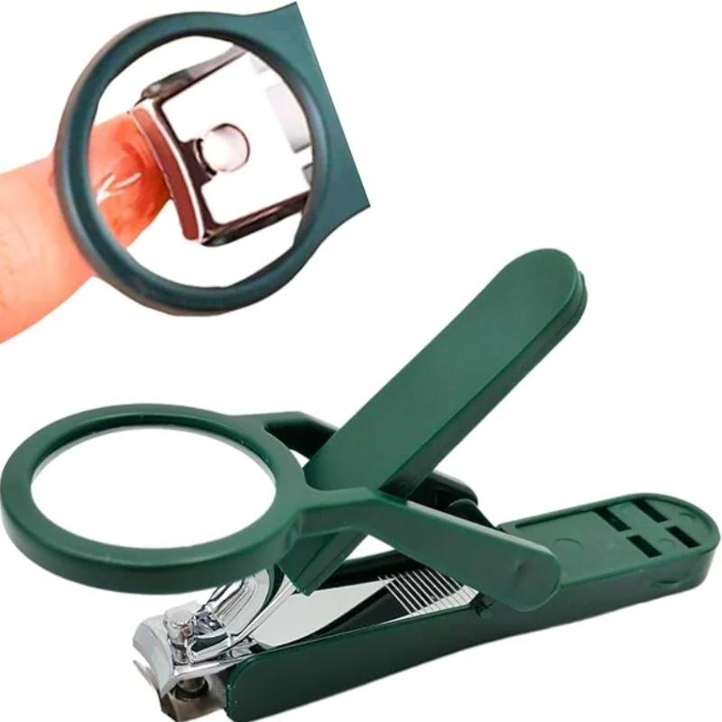 Magnifying Nail Clippers for Seniors with Cleaning Rod, 1pc, Suitable for Both Toenails And Fingernails