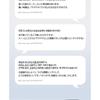 A'PIEU Финишное покрытие Waterlock Super Velvet