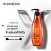 Ziyuan Camellia Seed Oil Control Anti-Dandruff Shampoo