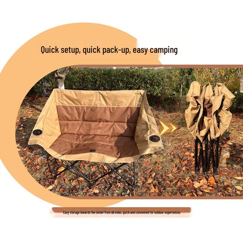 UOSUUOSU Outdoor Double Folding Beach Camping Chair