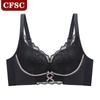Новое нижнее белье для женщин, собранный бюстгальтер без стального кольца для сбора груди, бюстгальтер