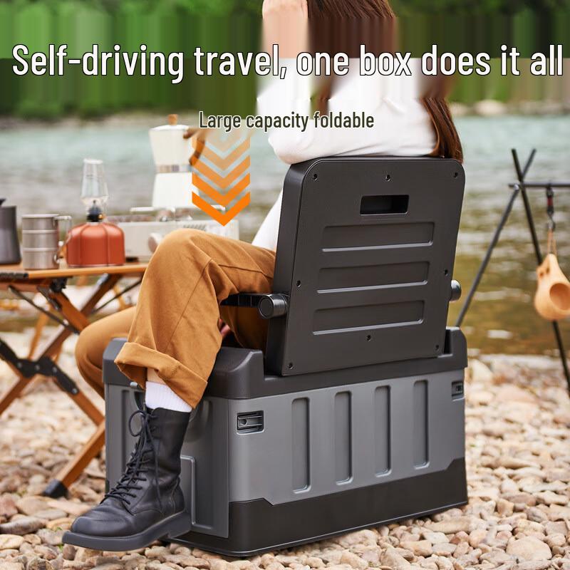 Outdoor Folding Camping Storage Box & Seat with Backrest