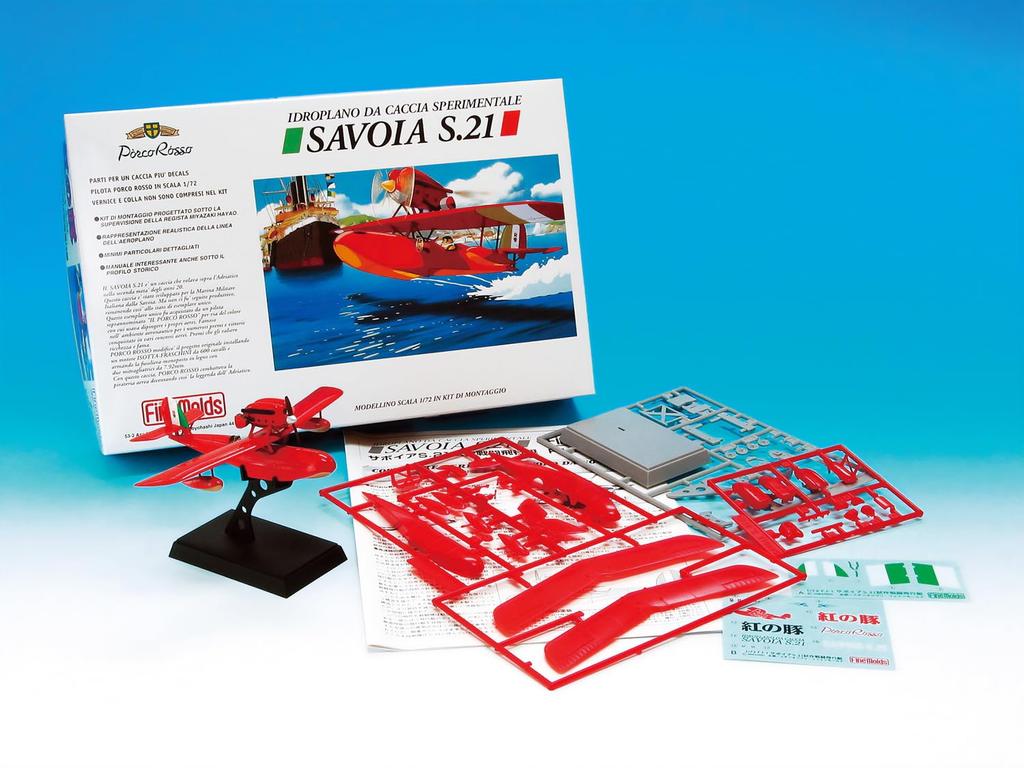FineMolds Porco Rosso Savoia S.21 Прототип Истребитель Летающая Лодка Масштаб 1/72 Пластиковая Модель FJ1