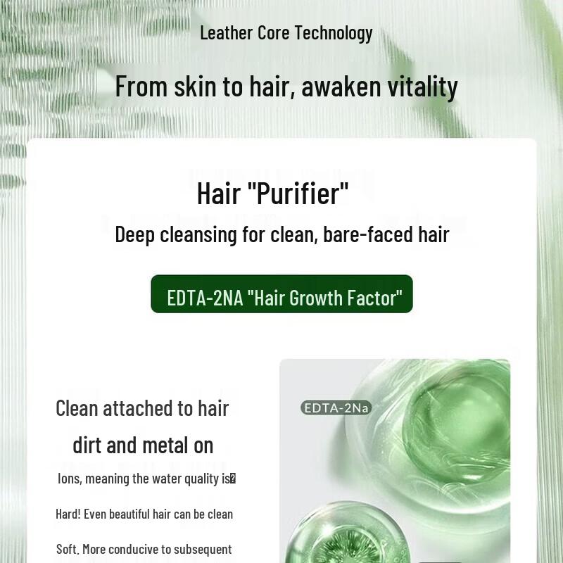 Shiseido Professional Sublimic Scalp Care Shampoo Bundle
