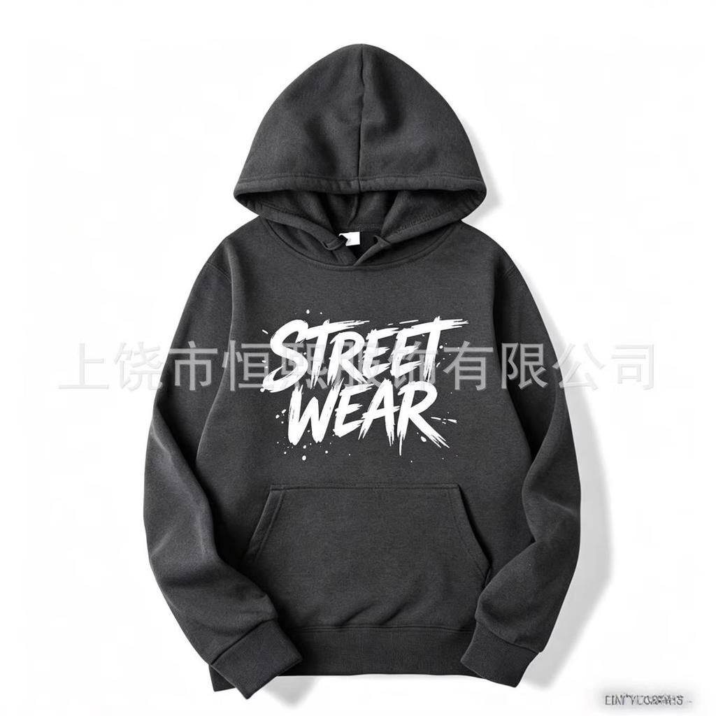 Women's Casual Printed Hoodie - Autumn/Winter Trendy Pullover Sports Top