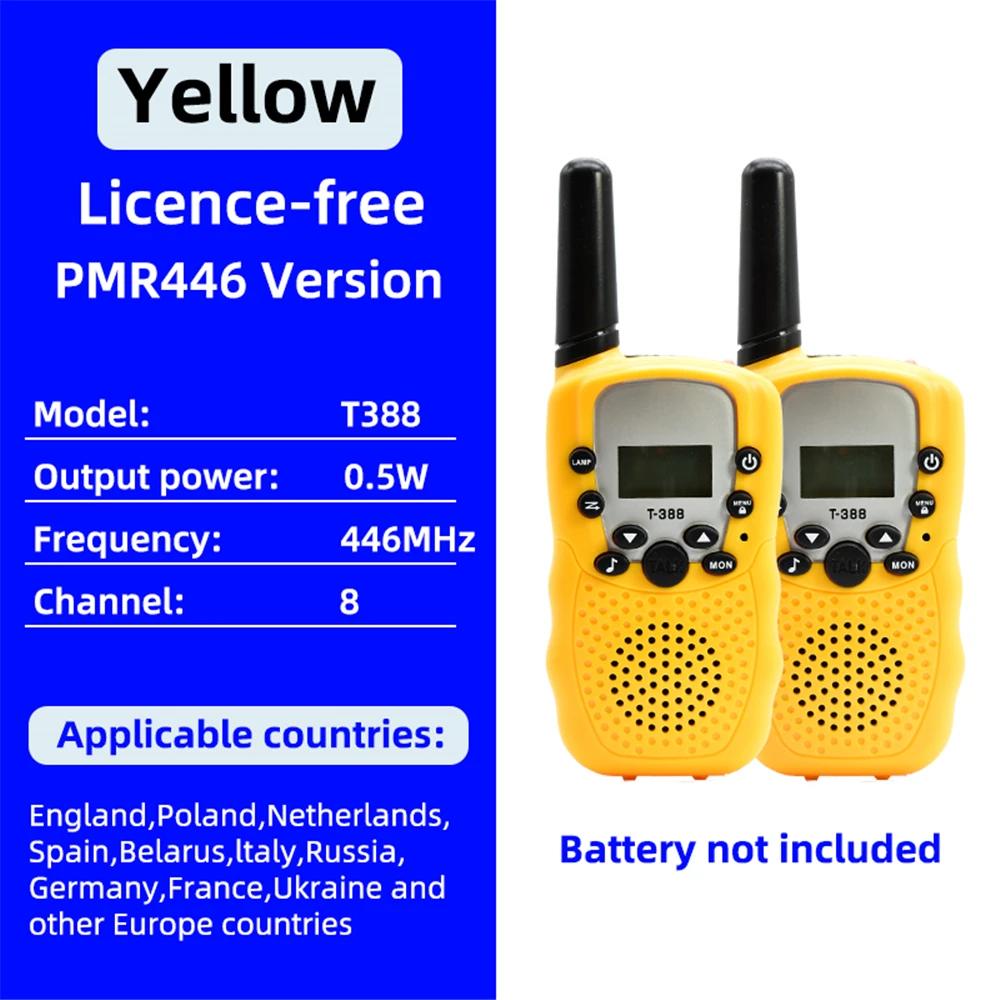 Children's Walkie Talkie Handheld Wireless Communication Intelligent Two-way Walkie Talkie Toy Walkie Talkie