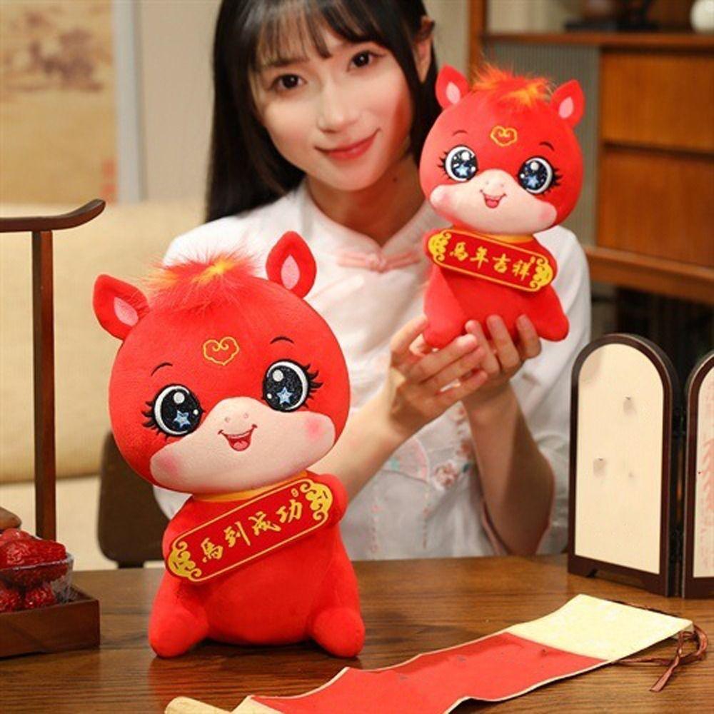 Chinese Style Zodiac Horse Doll PP Cotton Filling Horse Plush Toys New Year Mascot