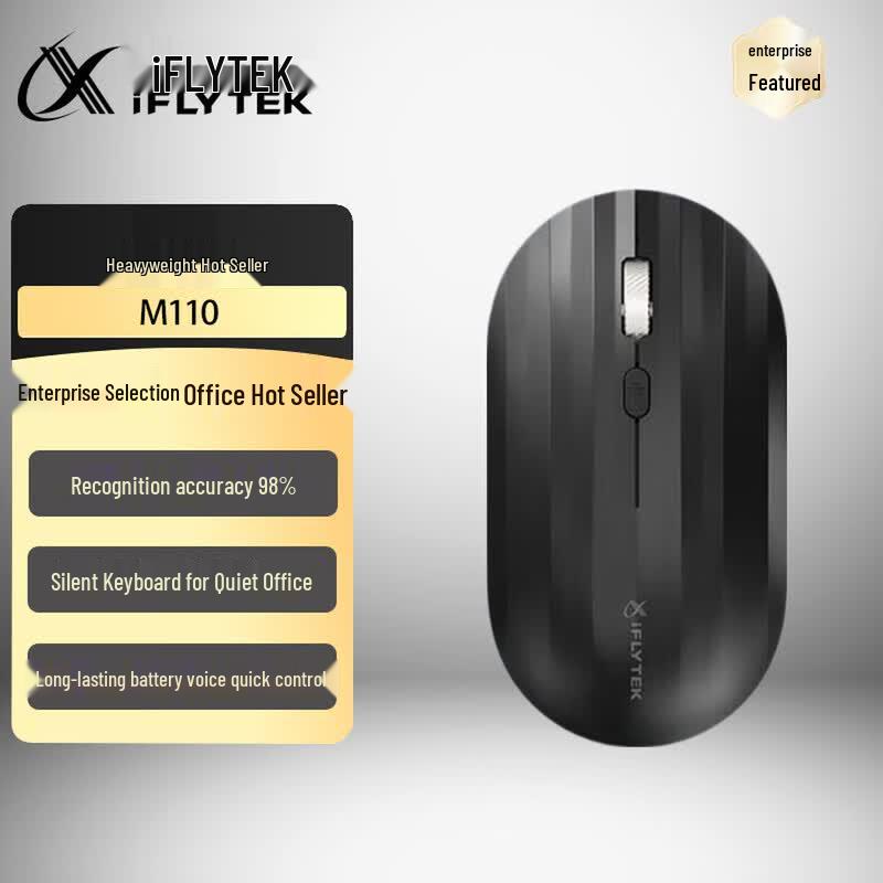 Беспроводная Bluetooth мышь iFLYTEK M110