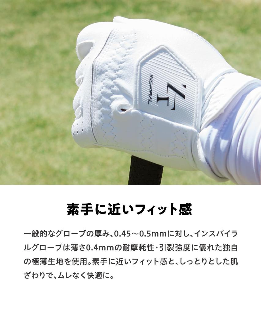 Перчатки Inspiral Gloves Golf Wear Gloves Grip For Both Hands [ZEROFIT] Перчатки/Гольф Нескользящие