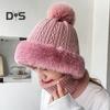 Winter Ladies Hat with Scarf Knitted Thick Plush-lined Windproof Pom-pom Hat Full Protecting Cycling Outdoor Cap Elastic Headwear