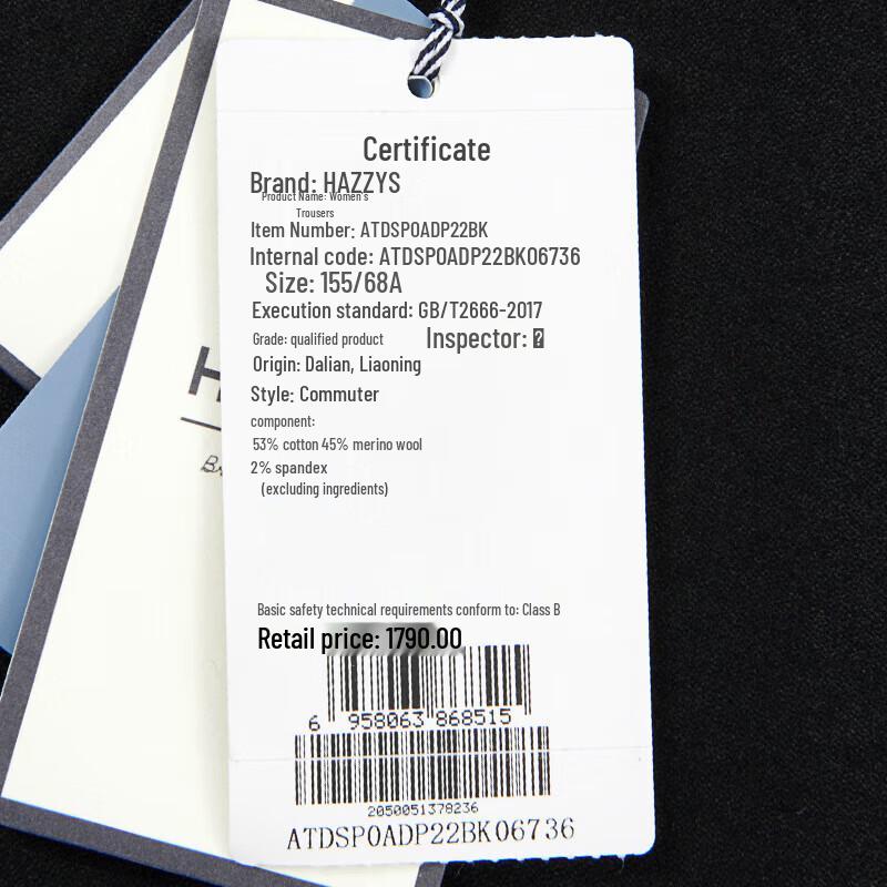 HAZZYS Women's Autumn Commuter Cropped Casual Pants