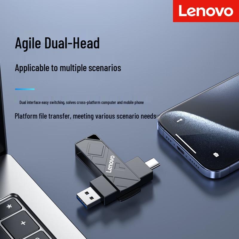 Lenovo High-Speed Metal Dual-Interface Flash Drive
